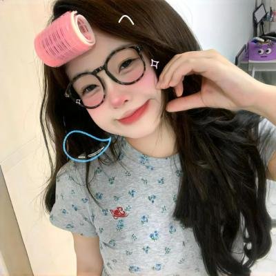 爱玛 在线观看
